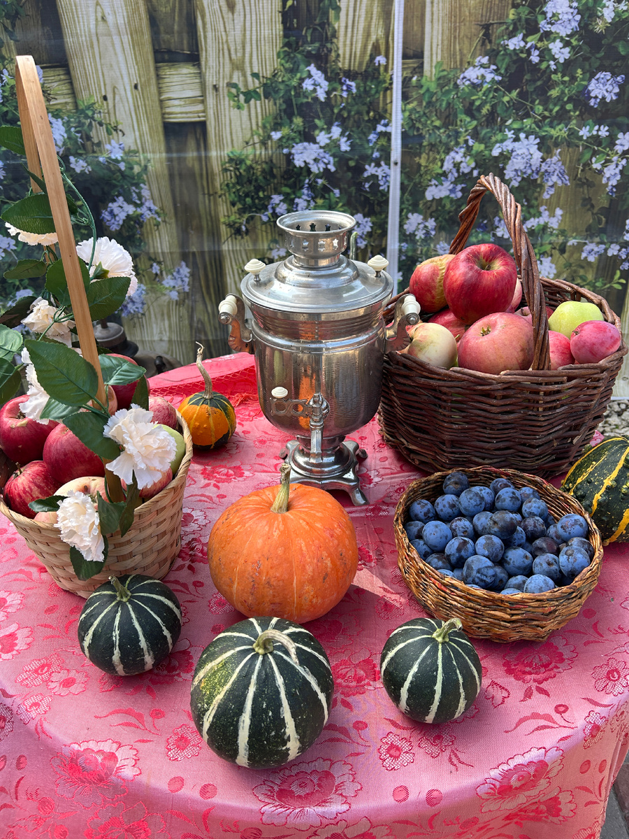 Осенние дары