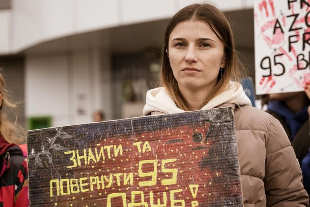    соцсети
