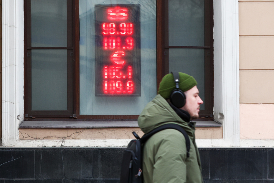    Наталья Шатохина/NEWS.ru