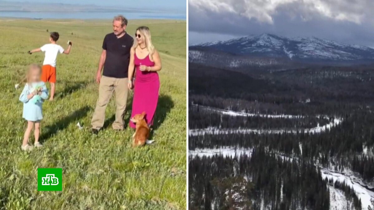    Пропавшая в красноярской тайге семья предвкушала поход по «местам силы»