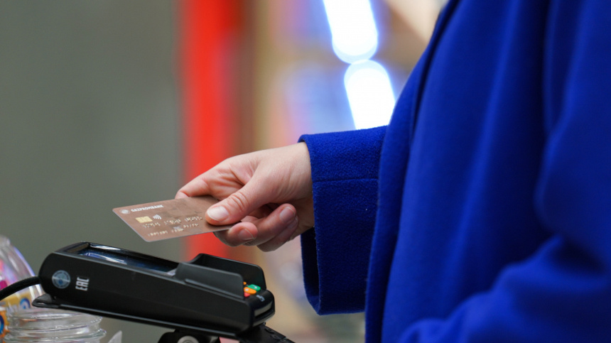    Фото: ИЗВЕСТИЯ/Анна Селина