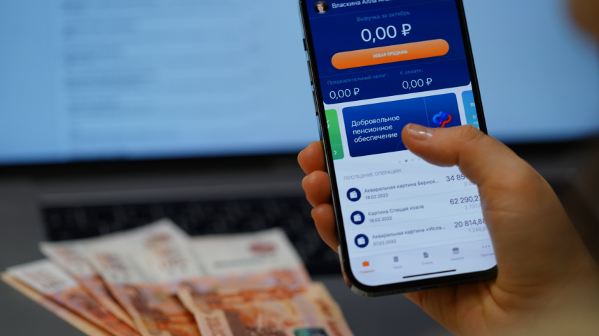    Фото: ИЗВЕСТИЯ/Анна Селина