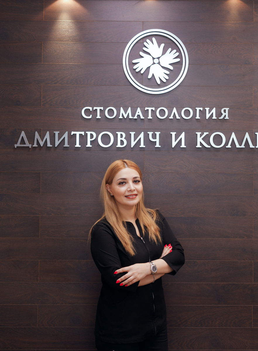 Фотография взята с сайта стоматологии Дмитрович Фэмили https://www.dmitrovich.ru/