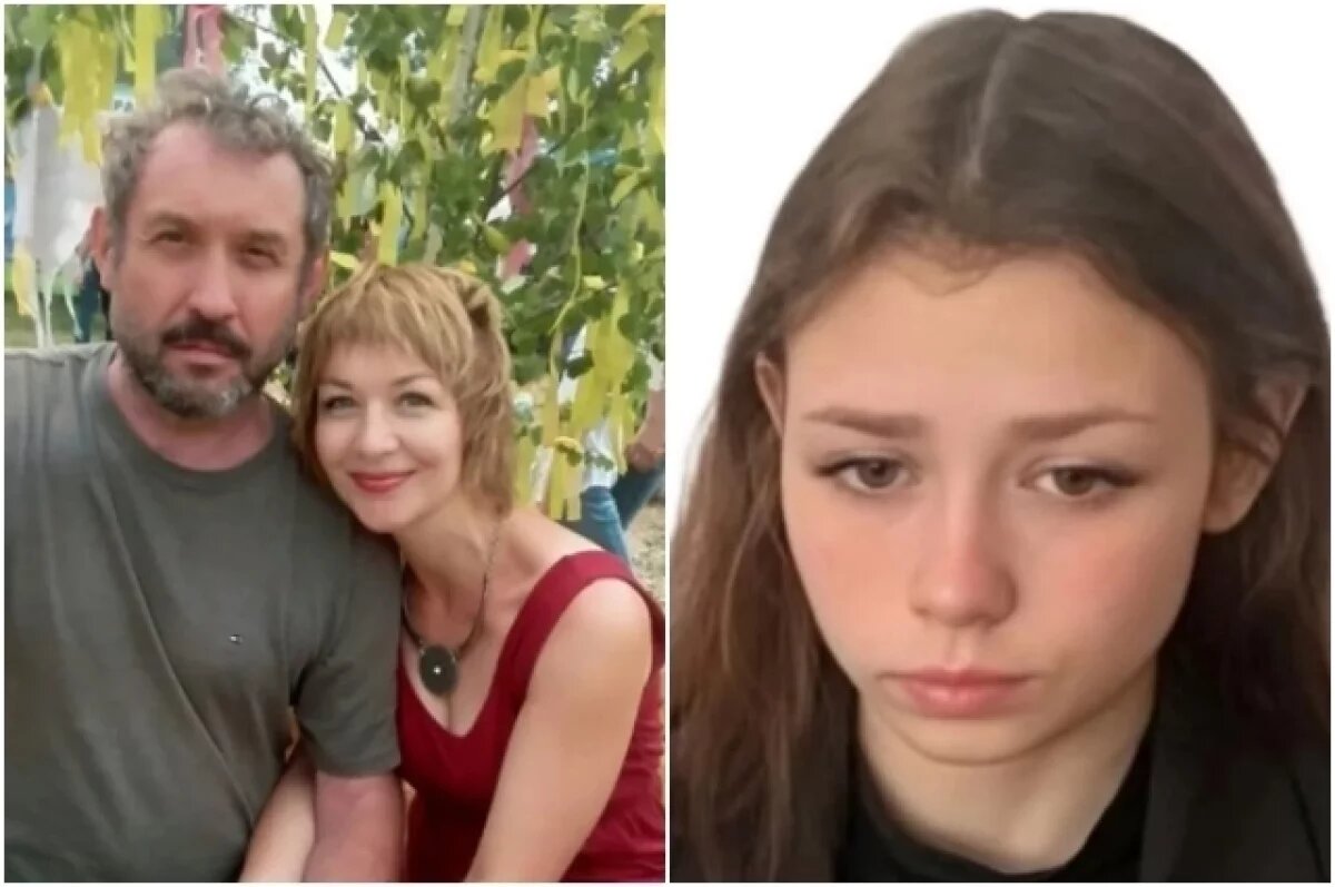    До сих пор не нашли.