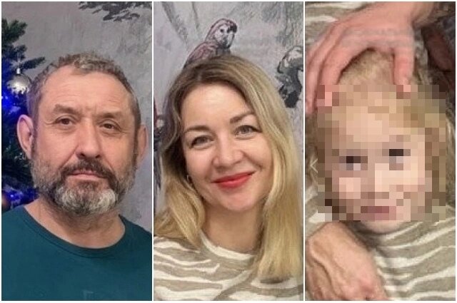   Семью ищут уже больше 10 дней. Фото: АиФ