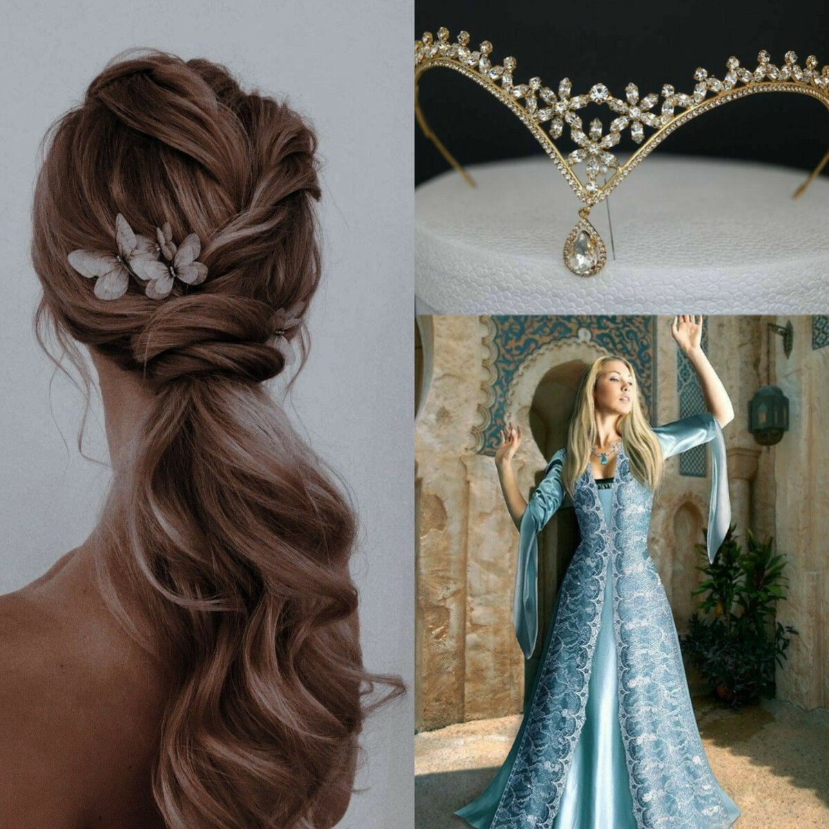 Образ Эмине