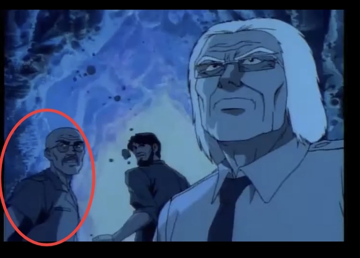 Дядя Мизуко