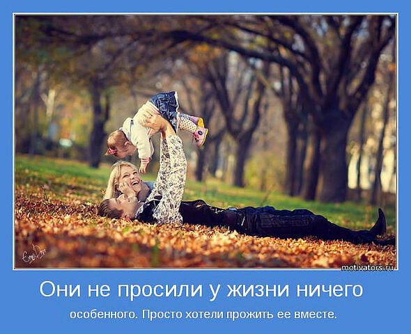 Фотография из интернета. Спасибо её участникам и создателям