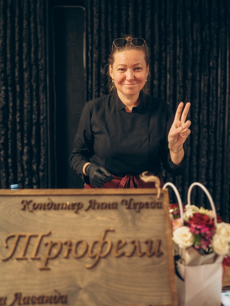 В эту поездку не все получилось. Фотограф: Аня Гимадиева.