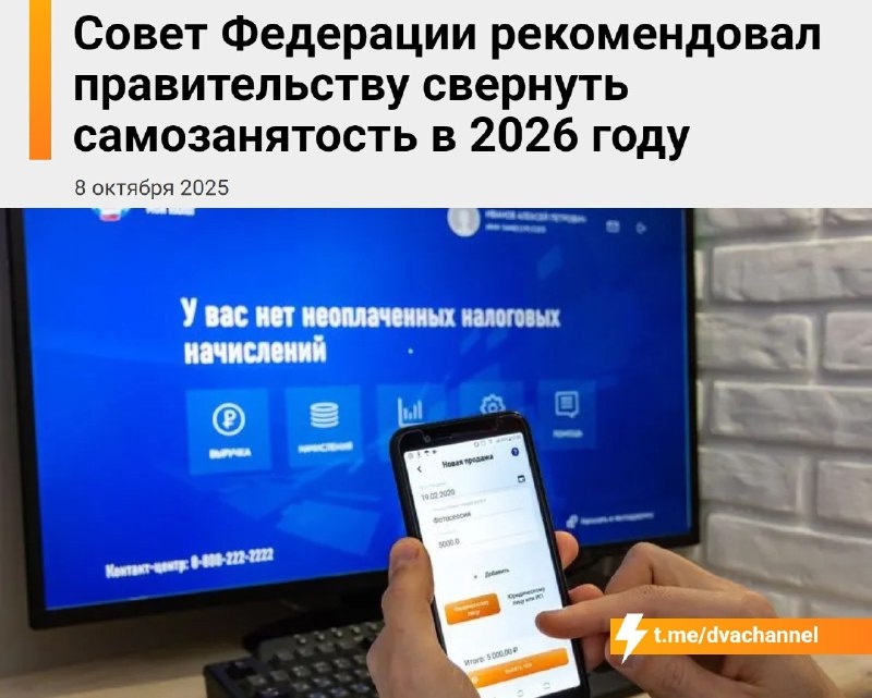 https://avatars.dzeninfra.ru/get-zen_doc/271828/pub_68e750812c48fe3f023b32af_68e750812c48fe3f023b32b0/scale_1200