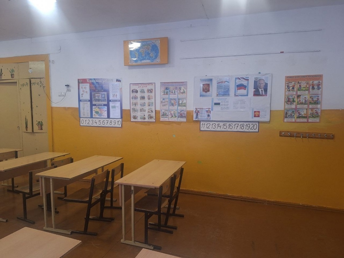    95% людей портят это слово, вставляя лишнюю букву: самое время разобраться, чтобы не краснеть