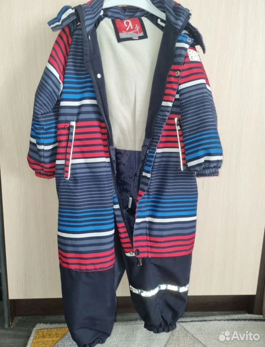 Комбинезон с авито