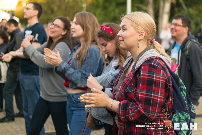    ЕАН. Люди