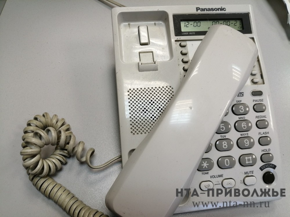    Горячую линию по вопросам теплоснабжения открыли в Ульяновской области