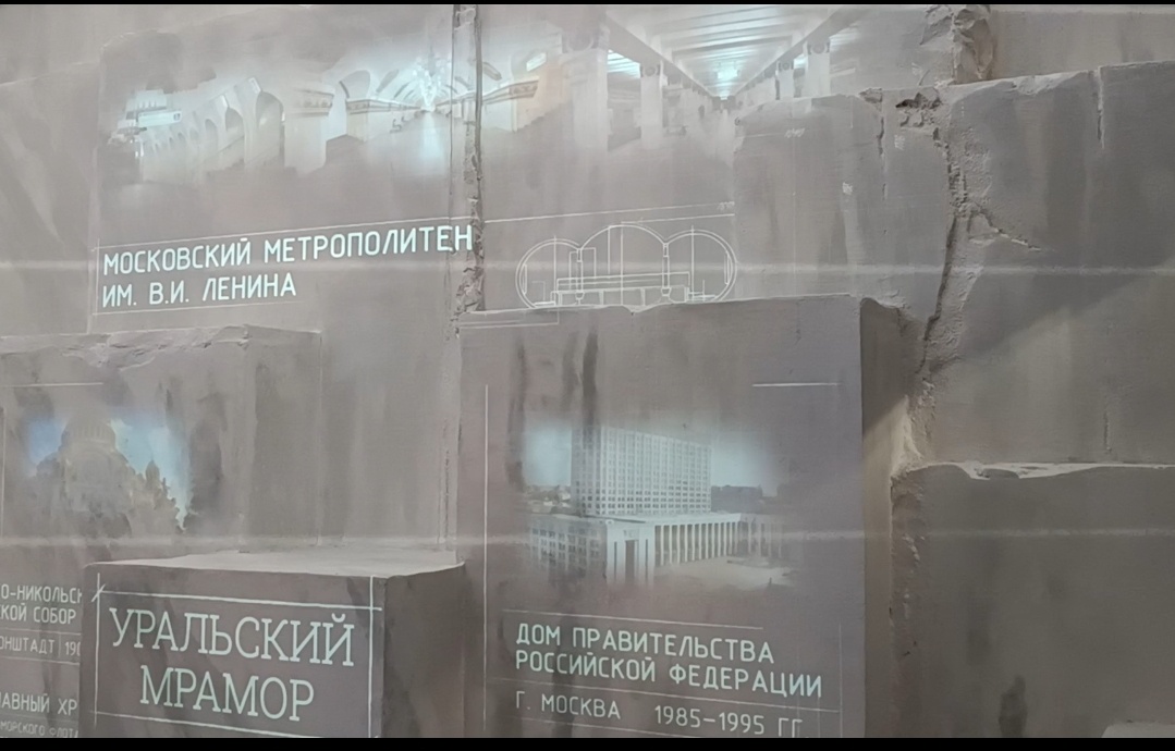 Фото автора. Можно увидеть куда его использовали.