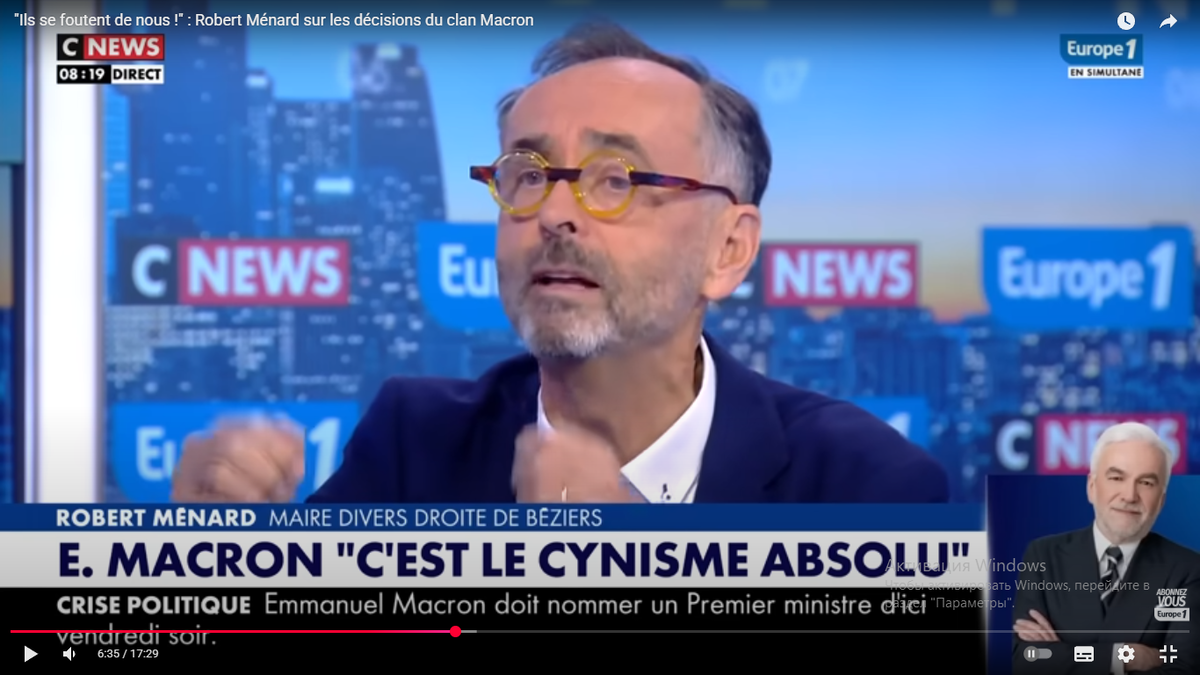 Мэр Безье Робер Менар: "Власти наплевать на нас!"