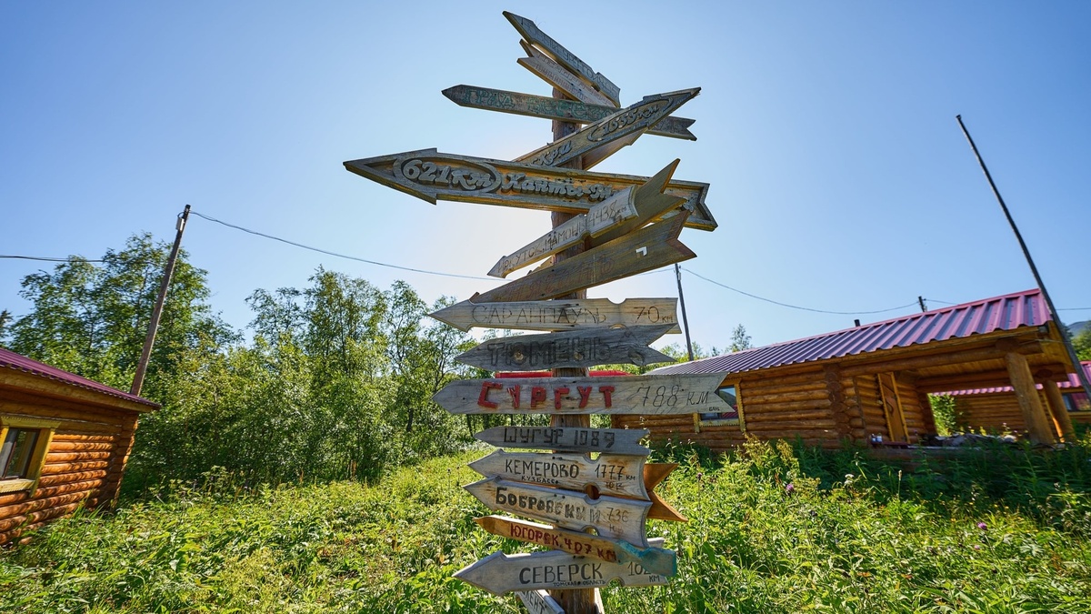    Югорчанка может стать туристическим амбасадором округа