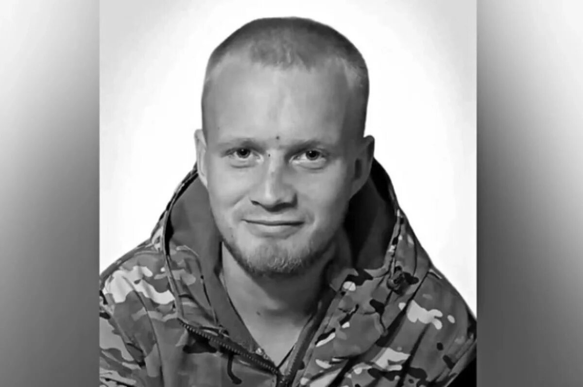    «Я вас берегу»: история уроженца Ульяновской области, погибшего в ДНР