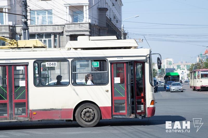    ЕАН / Городской троллейбус