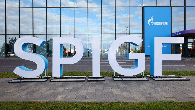 Фото: Комитет по ТЭК Ленинградской области