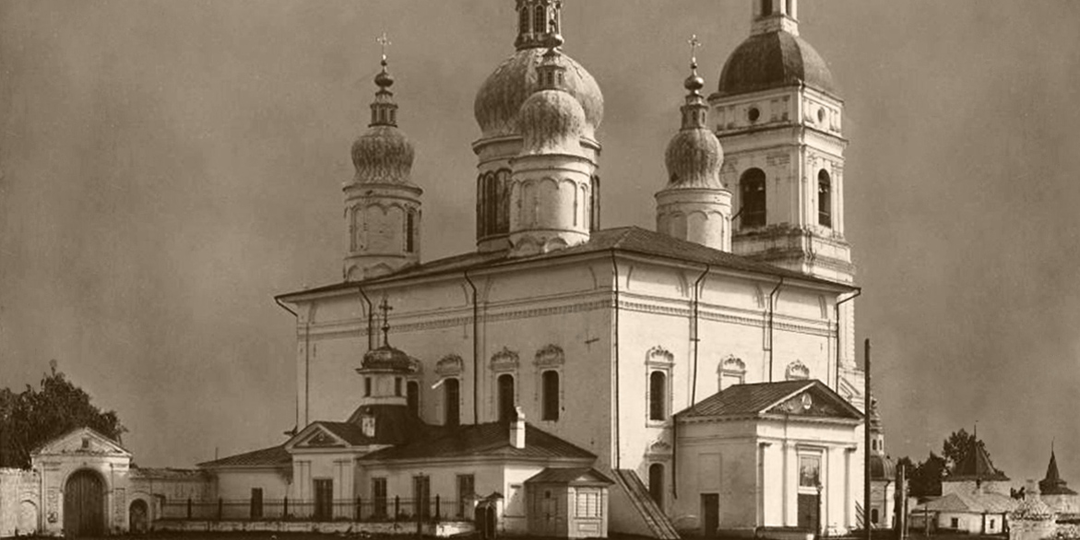 5.1. Почему тобольская паства верила в святость Иоанна?