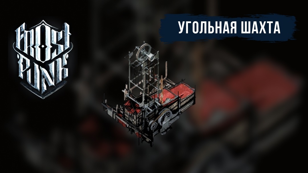 Создать карусель