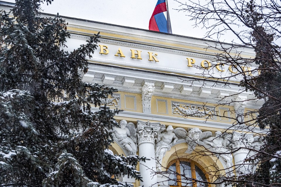    ЦБ: доля краткосрочных вкладов в России достигла рекордных 30% GLOBAL LOOK PRESS