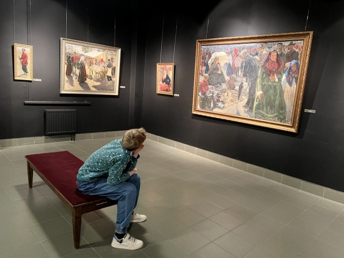    Фото: Валерия Мартыненкова