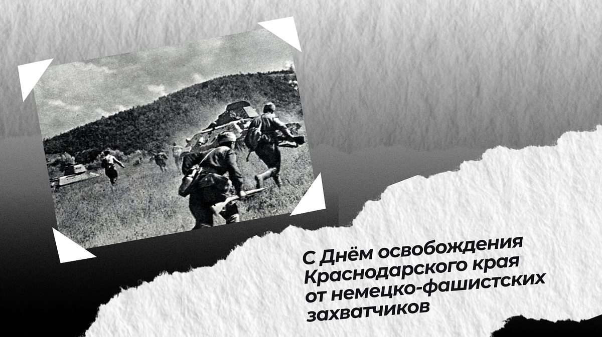     Фото: felicina.ru