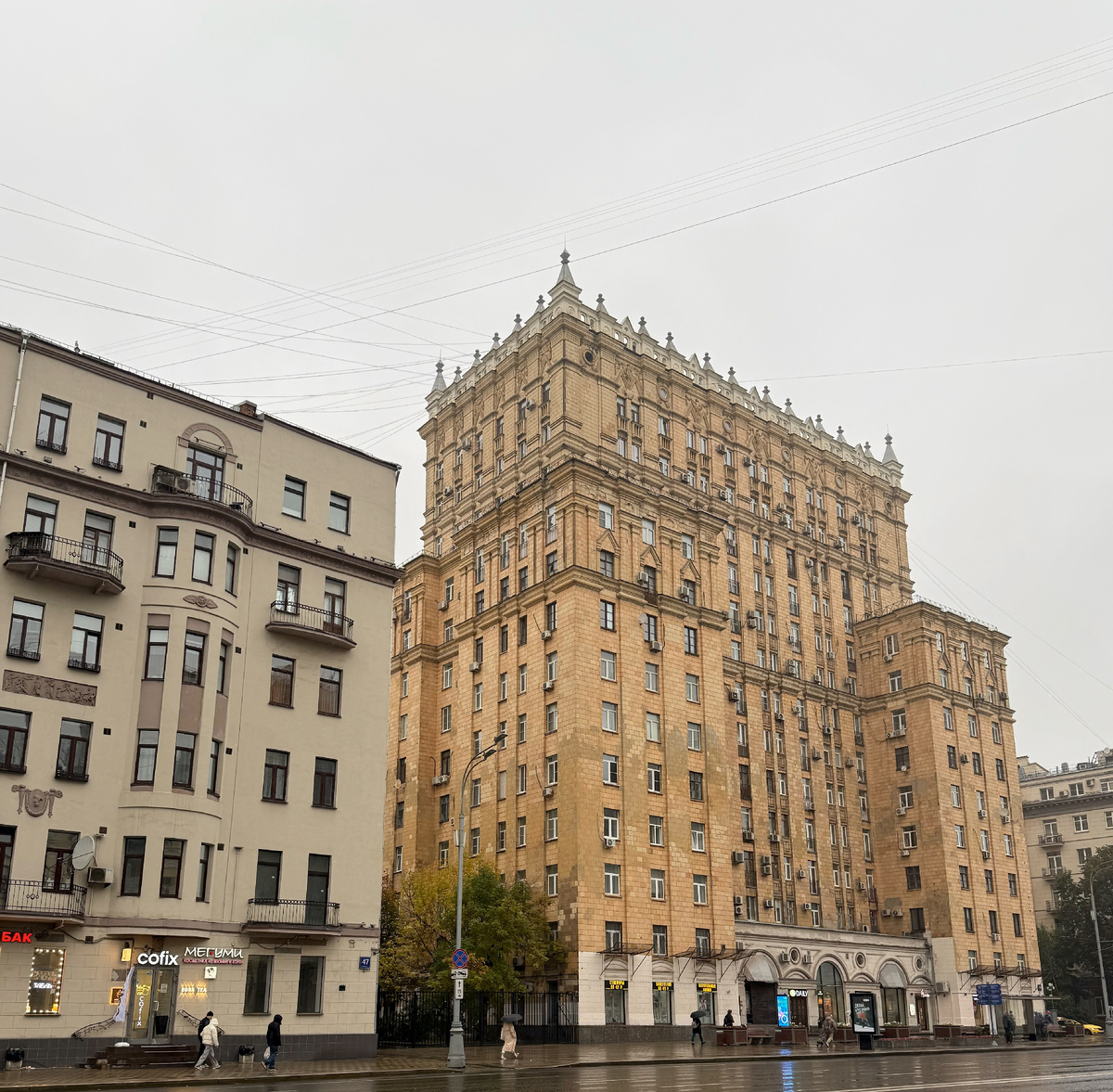 Фото для обложки.