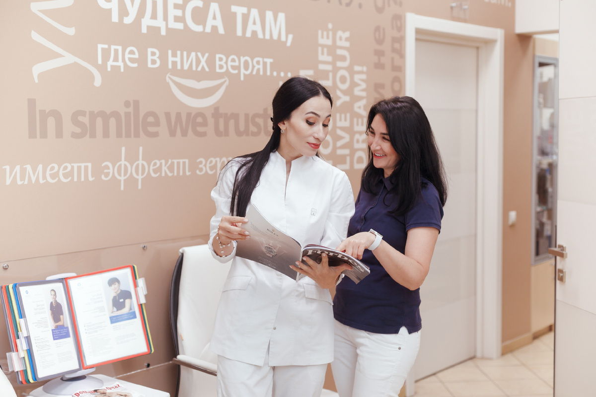 Фотография взята с сайта стоматологии Дмитрович Фэмили https://www.dmitrovich.ru/
