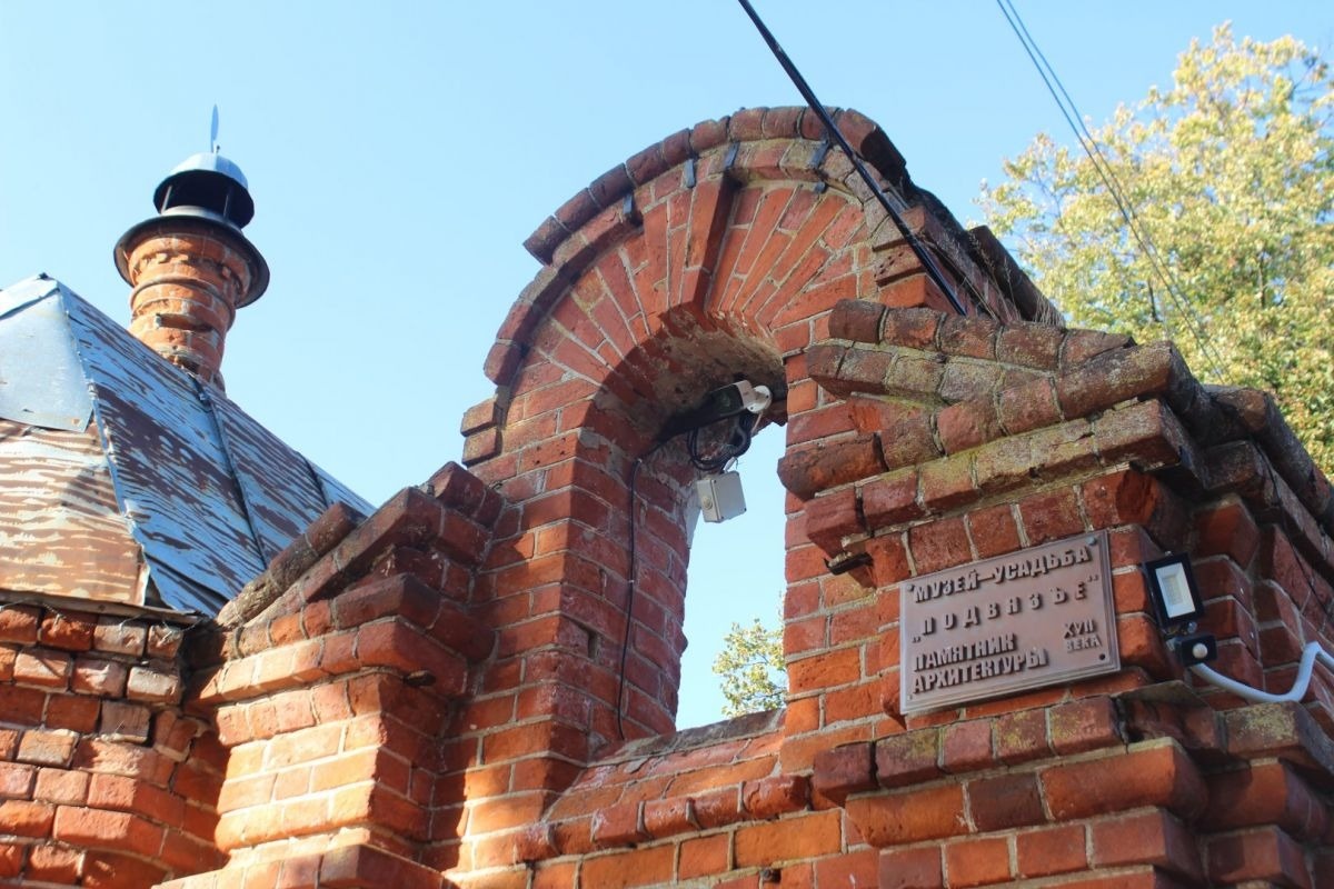 Фото: Ксения Ражева