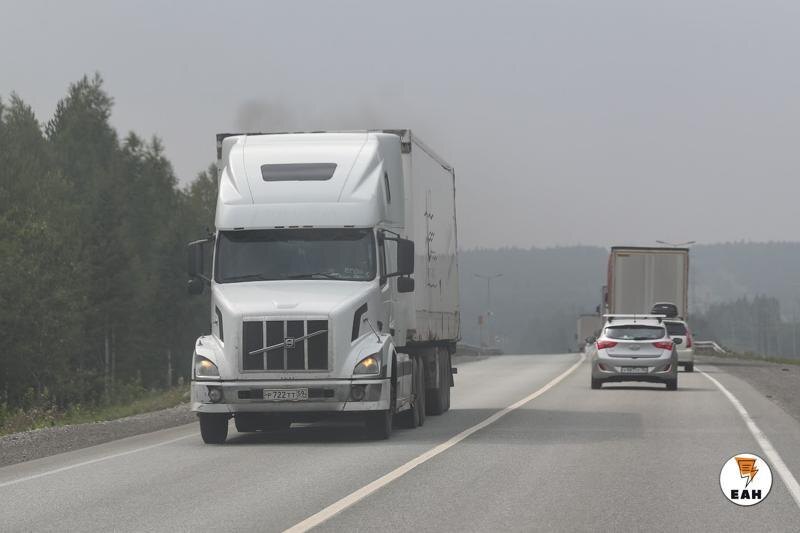    ЕАН. Трасса