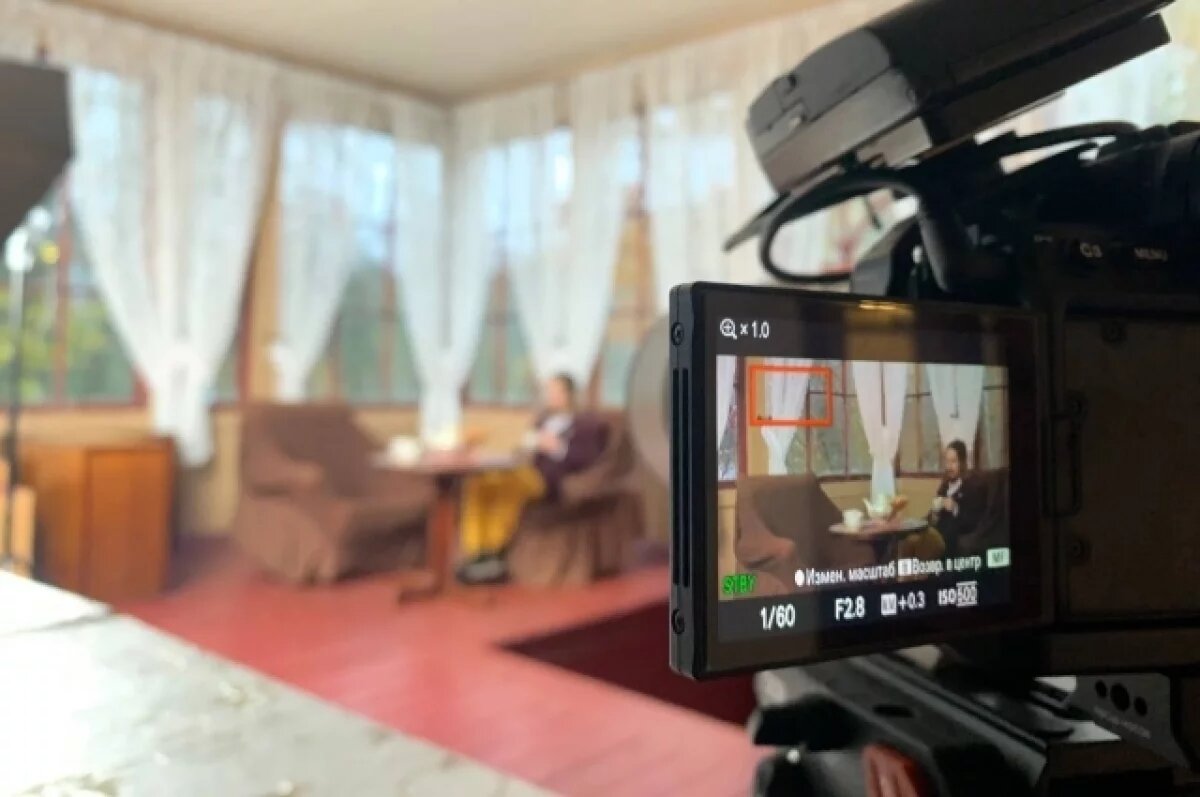    С красноярской кинокомпании потребовали 17 млн за фильм «За Палыча»