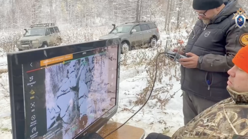    ГСУ СК России по Красноярскому краю и Республике Хакасия