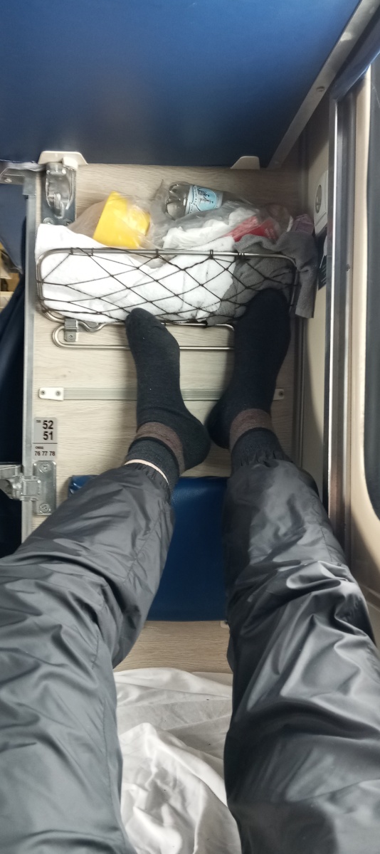 Когда вытянул ноги и балдеешь.