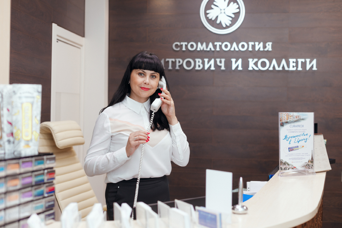 Фотография взята с сайта стоматологии Дмитрович Фэмили https://www.dmitrovich.ru/