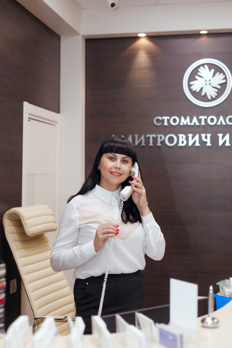 Фотография взята с сайта стоматологии Дмитрович Фэмили https://www.dmitrovich.ru/