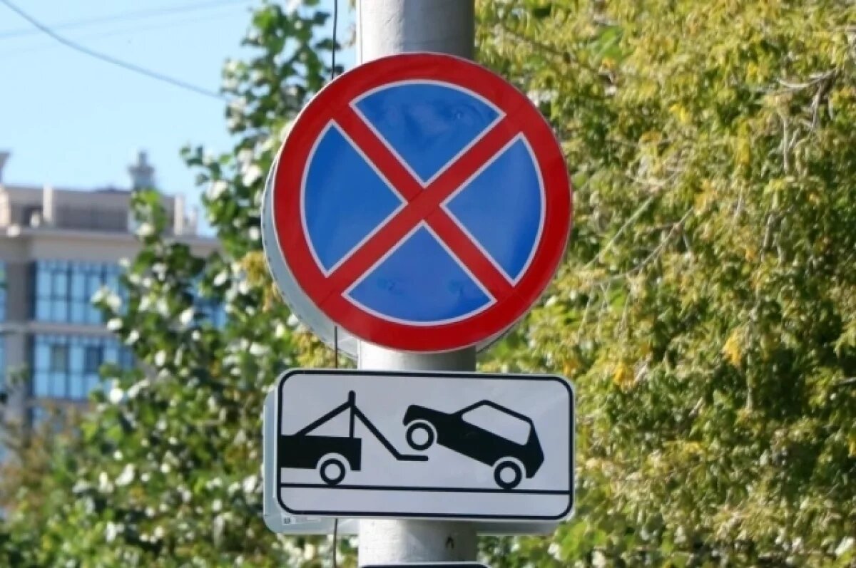    Парковка у вокзала Рязань-1 будет запрещена к концу октября