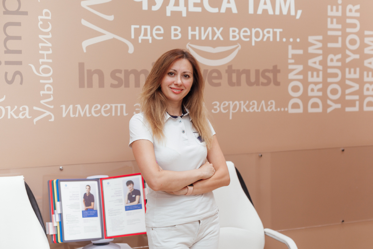 Фотография взята с сайта стоматологии Дмитрович Фэмили https://www.dmitrovich.ru/