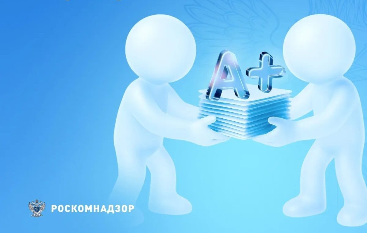 фото: t.me/rkn_tg