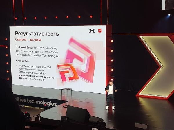 Positive Technologies 8 ок­тяб­ря 2025 г. пред­ста­вила аль­фа-вер­сию ан­ти­виру­са, соз­дан­но­го за 10 ме­сяцев на ба­зе про­дук­та VBA32 бе­лорус­ской ком­па­нии "Ви­рус­бло­када", до­лю в ко­торой приоб­ре­ла в кон­це прош­ло­го го­да