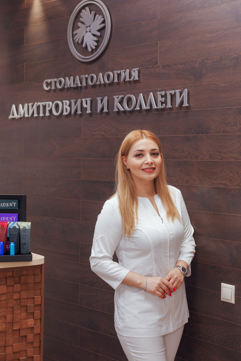 Фотография взята с сайта стоматологии Дмитрович Фэмили https://www.dmitrovich.ru/