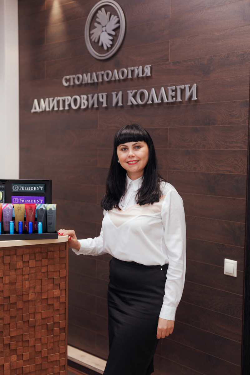 Фотография взята с сайта стоматологии Дмитрович Фэмили https://www.dmitrovich.ru/