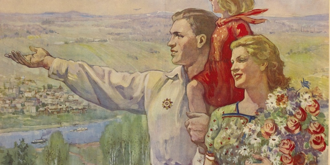 Тридцать лет показали, что принятые ориентиры на имперский капитализм для России не приемлемы.