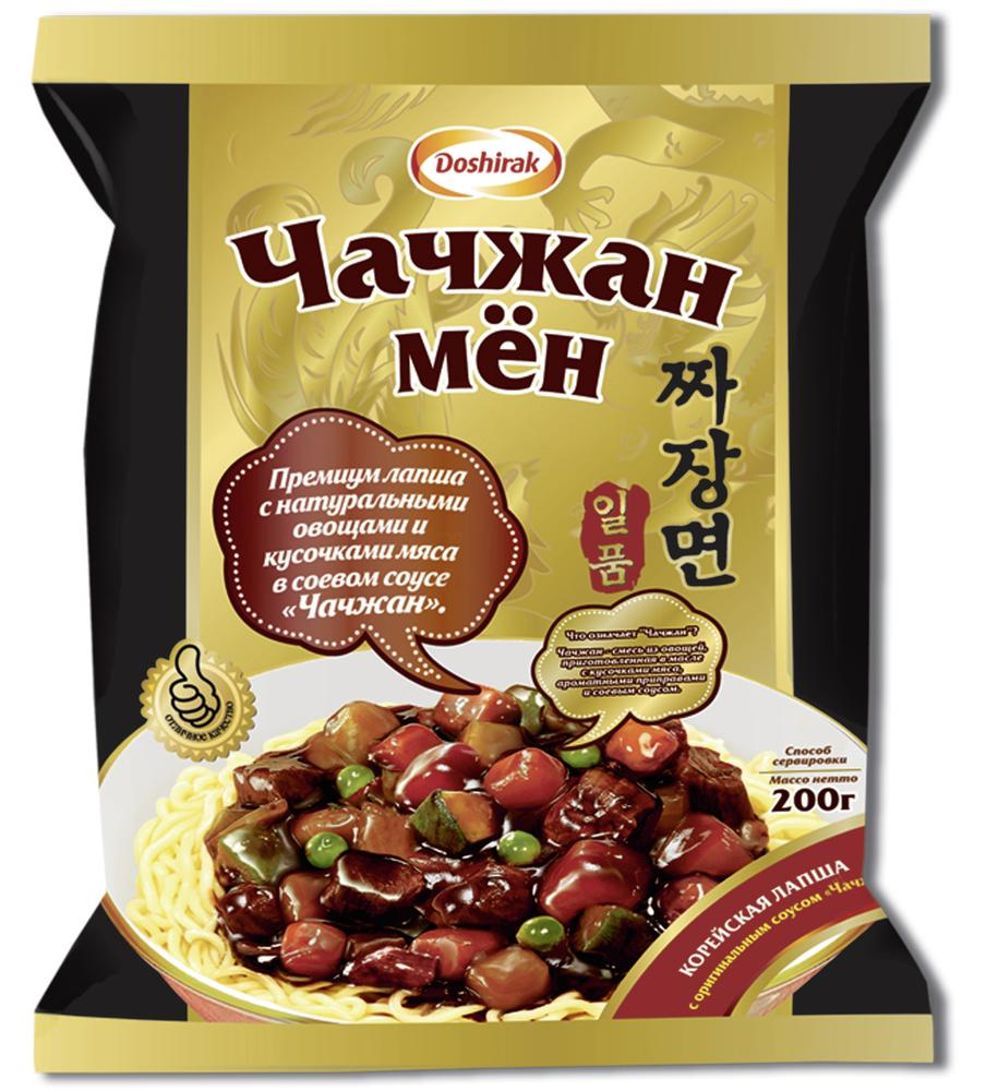 Лапша чачжамен, которую легко можно купить в супермаркете в России, если есть желание попробовать. Она вообще не острая