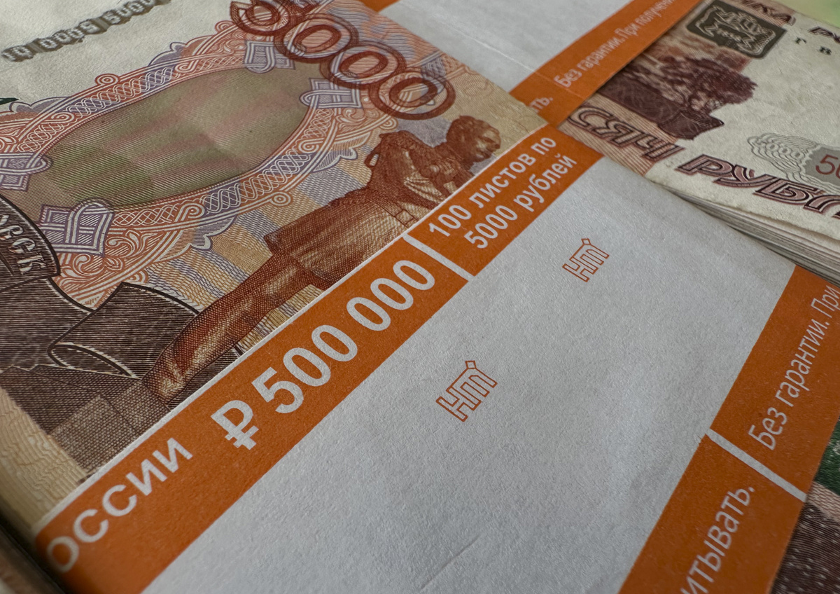 Фото © «Московская газета»