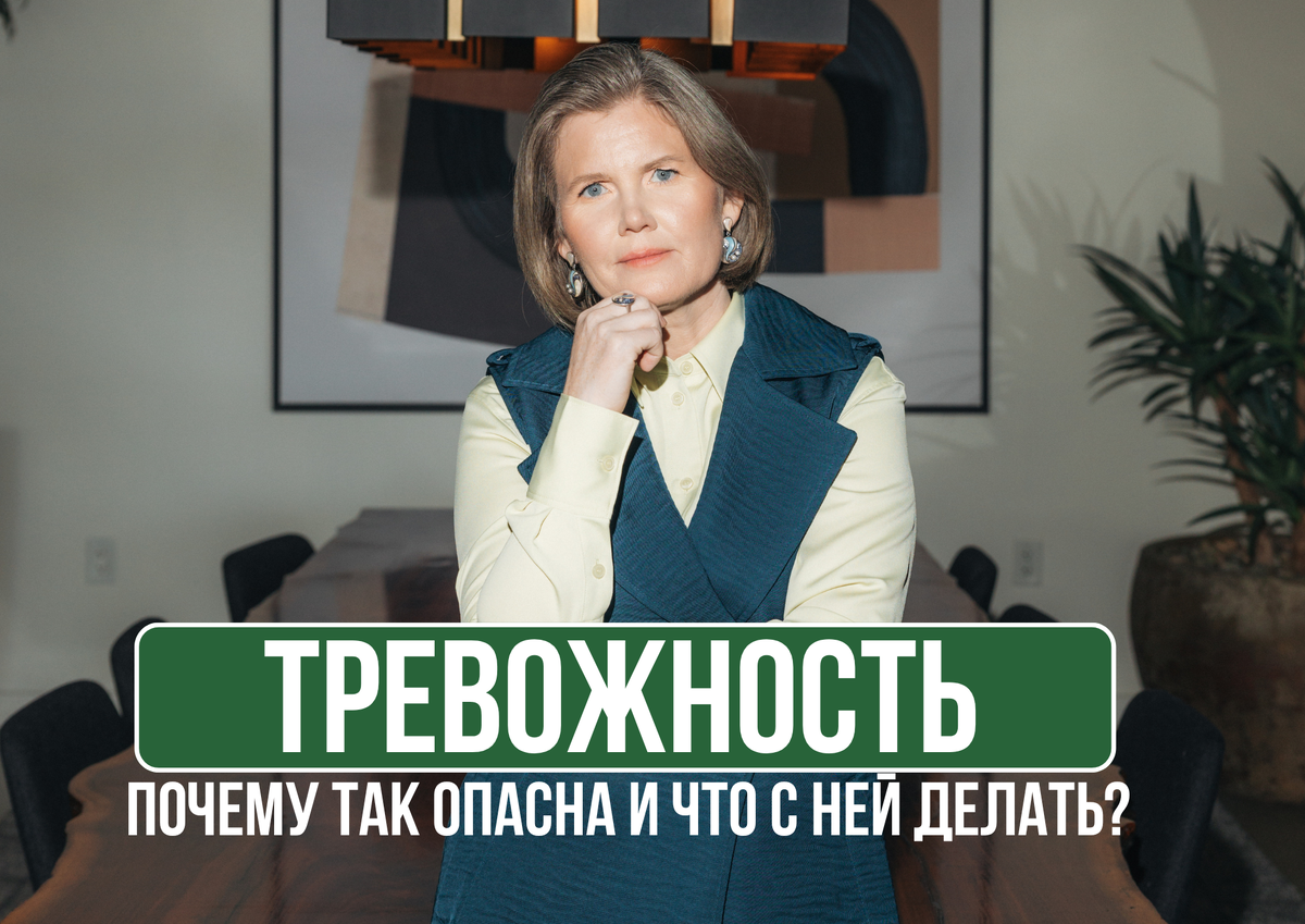 Ольга Коробейникова