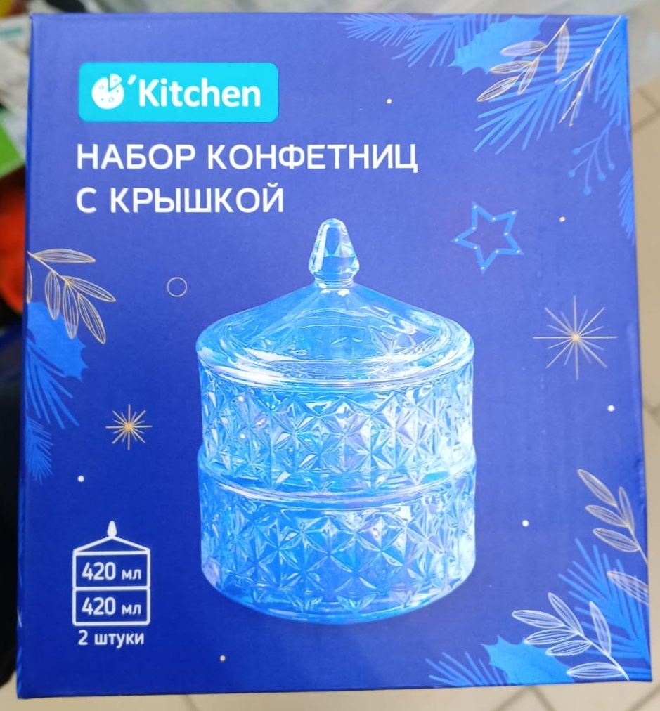 Фото личное