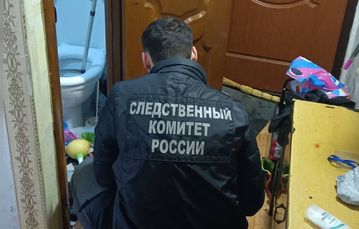 Официальный Telegram-канал СУ СК России по Республике Башкортостан